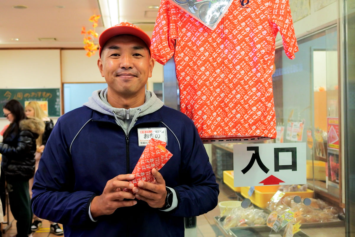 『オギノパン』代表取締役 荻野隆介さん