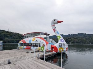 ニュースワン丸