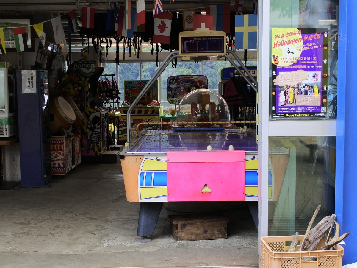 昭和にタイムスリップしたようなノスタルジックな空間