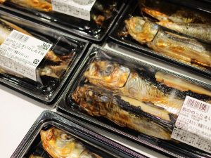 しっかり焼いてあるので、頭も美味［食楽web］