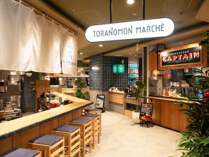 TORANOMON MARCHÉ