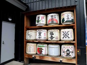 日本酒の味の決め手となるのは、やっぱり仕込み水