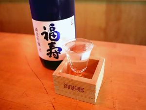 福寿 純米吟醸 山田錦 チケット4枚