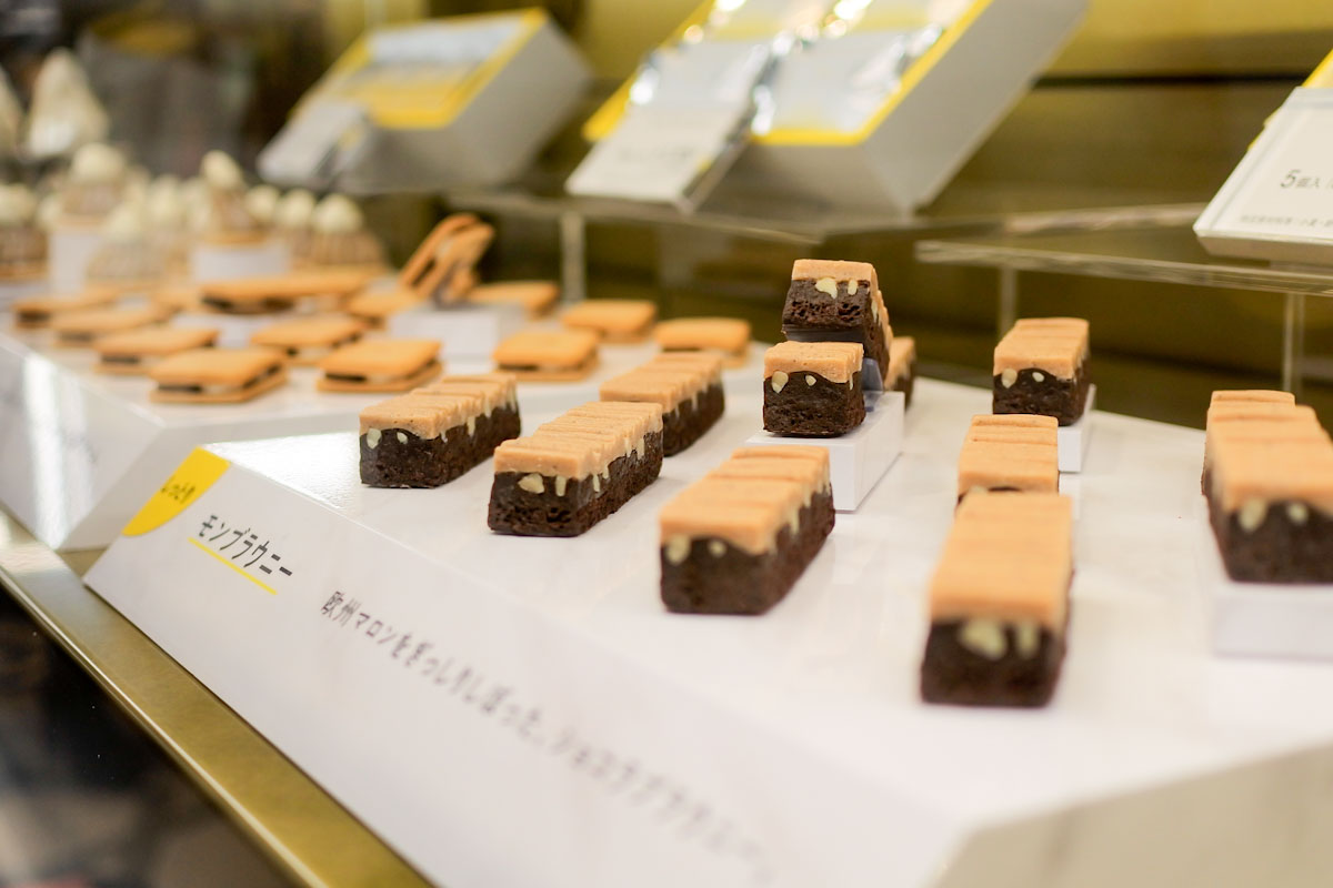 「モンブラウニー 5個入」1,458円(税込)