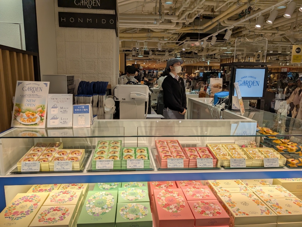 阪神梅田本店に『花ラングガーデン』がオープン