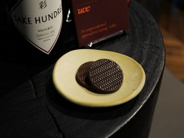 【新しいスイーツ】食べるコーヒー！？ UCCの「YOINED」で感じるコーヒーの余韻と香りの新世界