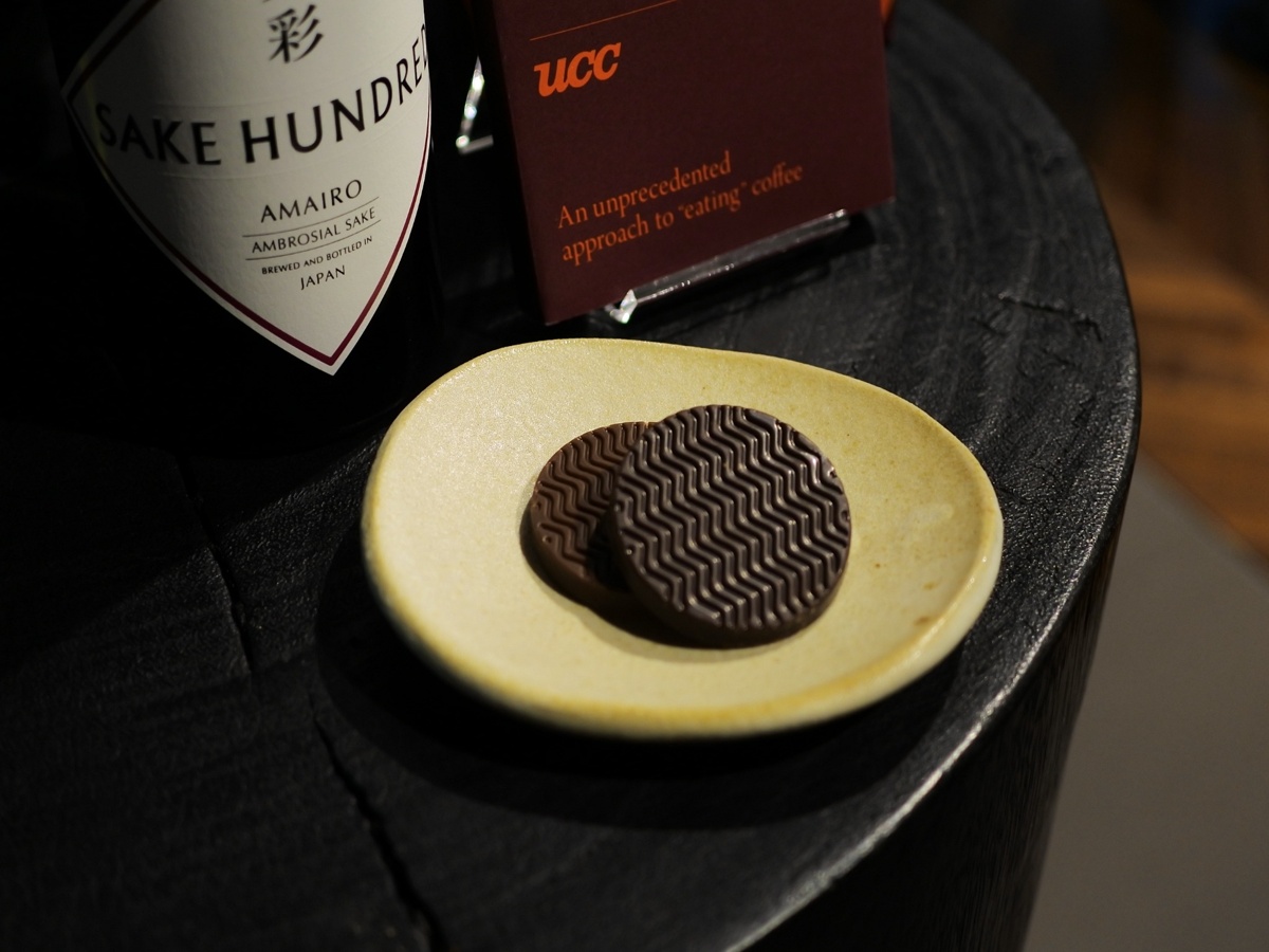 【新しいスイーツ】食べるコーヒー!? UCCの「YOINED」で感じるコーヒーの余韻と香りの新世界