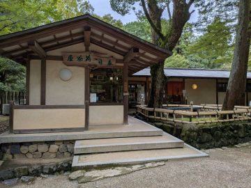 【奈良グルメ】春日大社境内の老舗茶屋『春日荷茶屋』でいただく名物「万葉粥」を食べてきた