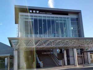 高岡駅南口(瑞龍寺口)。高岡駅は北口と南口があり、お店は南口を出てすぐのところにあります