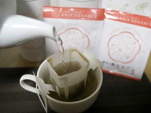 「離宮の飲むおだし」745円 [食楽web]