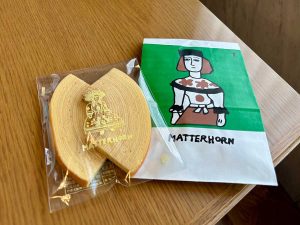 行列のできる老舗洋菓子店『マッターホーン』（学芸大学）。なぜ世代を超えて愛され続けるのか？