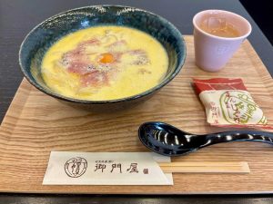 「カルボクリームおうどんセット」980円(税込）