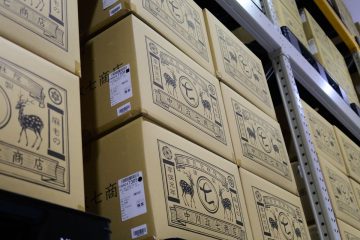 奈良県天理市のイベント「倉の耕流祭」で公開された中川政七商店の倉庫が画期的だった