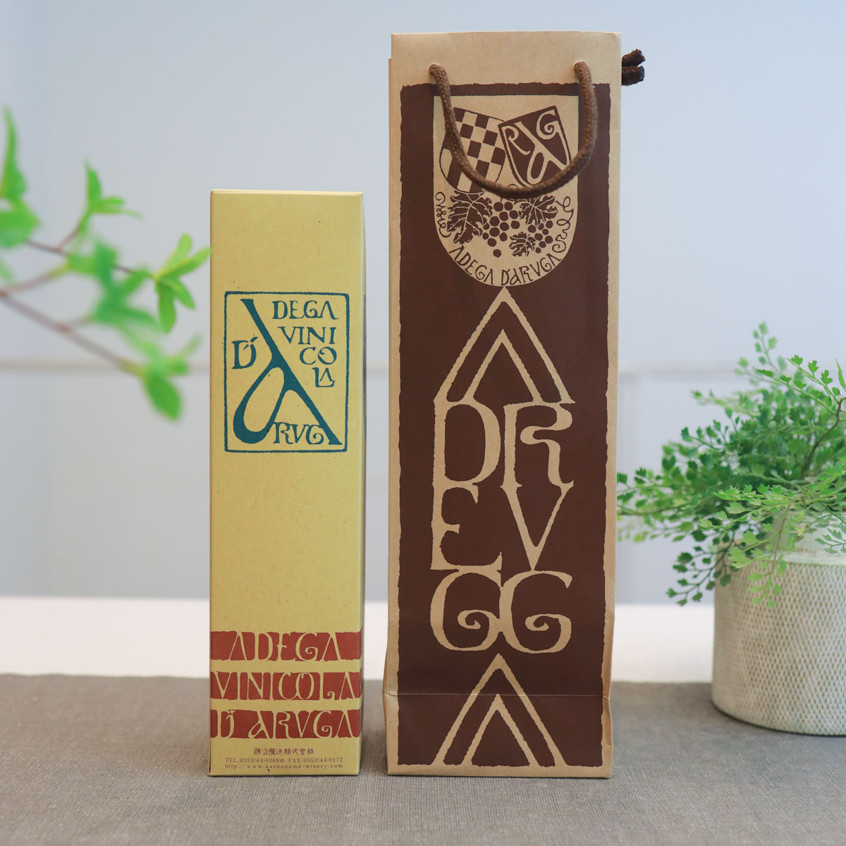 シンプルで美しいパッケージ。お使い物にも最適[食楽web]