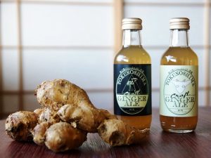 【お取り寄せ】味が格別！ 世界自然遺産・徳之島から届く、ピリッとスパイシーな島のジンジャーエール