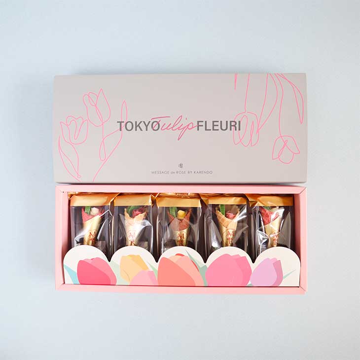 メサージュ パッケージ