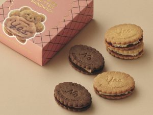 「キャラメルバターサンドイッチ」1箱（4個入）1580円／改札内1F 吹き抜けエリア