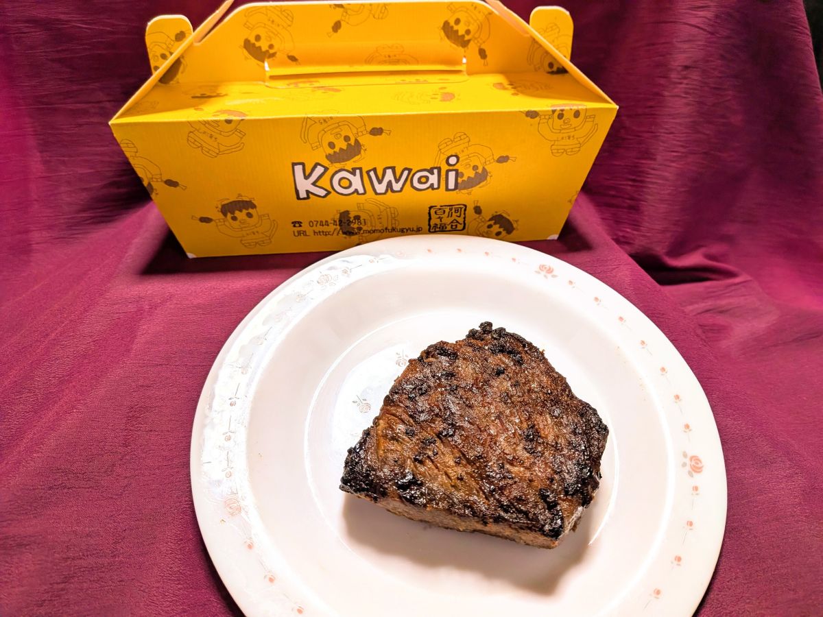 百々福焼ロース(店舗販売タイプ)約160g(100g/1,512円)