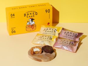1箱（ミルク・チョコ各3個入）1,944円