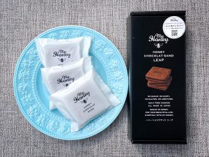 「ハニーショコラサンド リープ」1,990円(5個入)、2,400円(6個入)、4,800円(12個入)