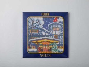 5,300円（税込）