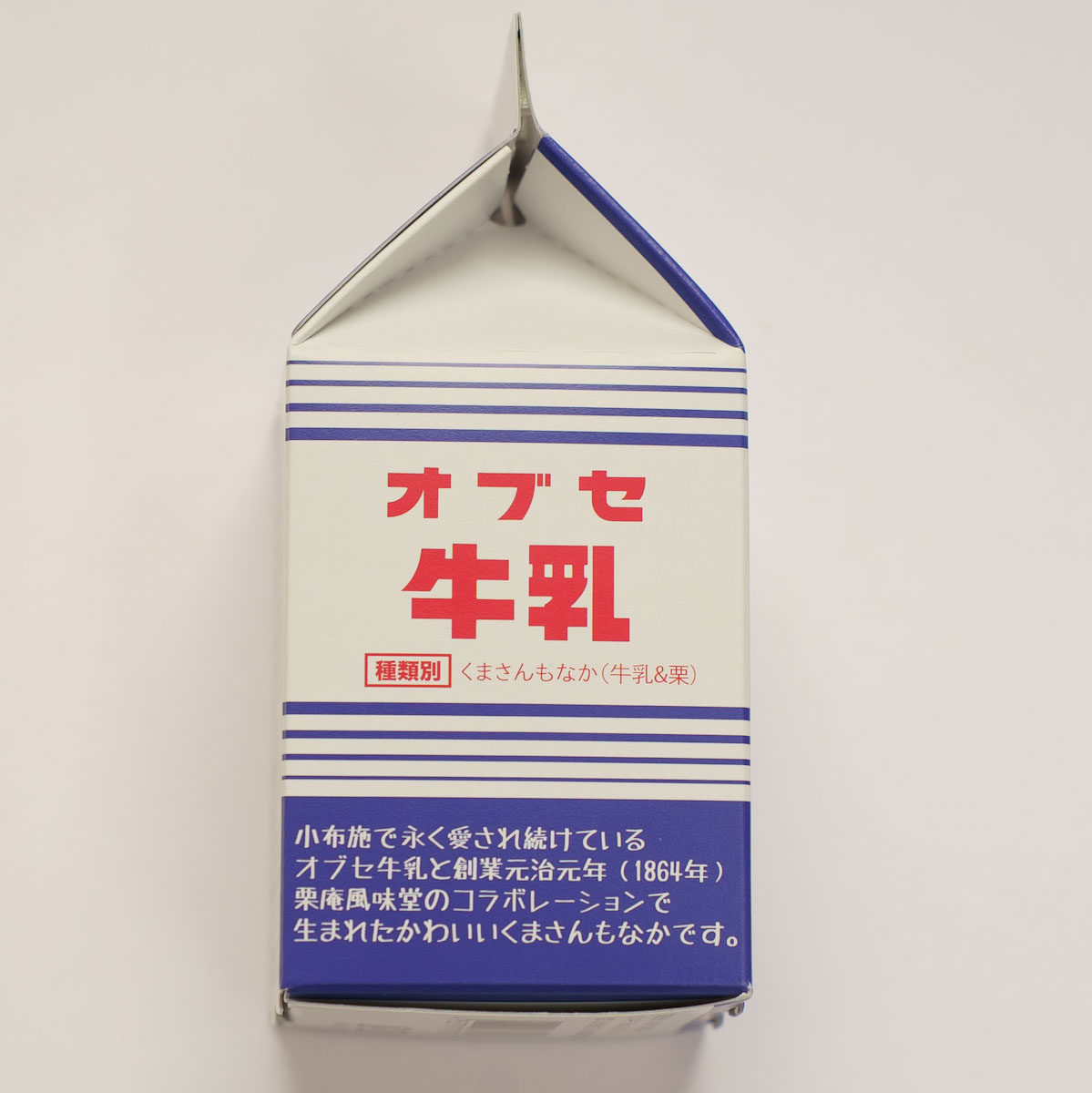 パッケージもカワイイ！［食楽web］