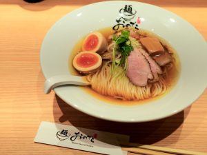 特製塩ラーメン　1,480円（税込）