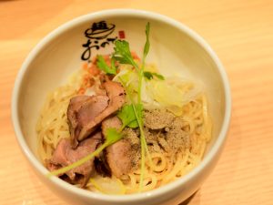 「煮干し和え玉」650円（税込）※画像は試食用
