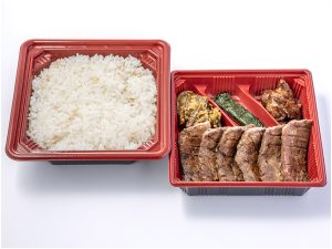 「牛たん弁当 塩味」1折 2,230円/改札内B1F スクエア ゼロエリア