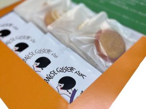 「カスタムティー」3,500円　画像提供：甘露園