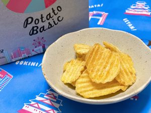 ただのポテチと侮るなかれ。大阪土産の新定番、大人の贅沢「グランカルビー」とは？