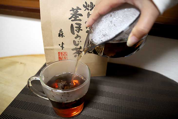 CHASTA 3,300円 + 炒りたて茎ほうじ茶 200g 648円