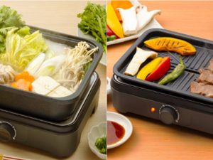 Abitelax（アビテラックス）の「マルチグリル鍋」6,580円