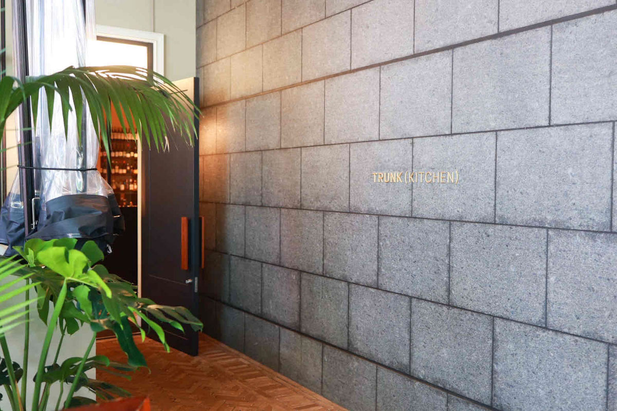 メインダイニング「TRUNK(KITCHEN)」