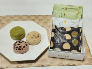 「ふくふくふ」5個入（写真はマロングラッセ入り） 1,522円（税込）