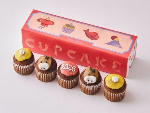 5個入 1,900円/改札内B1F 銀の鈴エリア