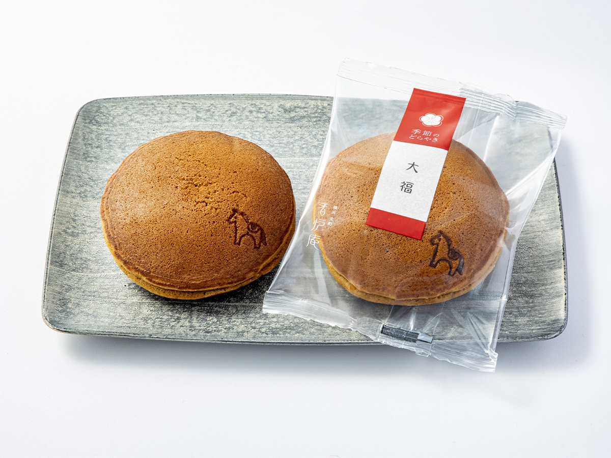 1個 280円/改札内B1F 銀の鈴エリア