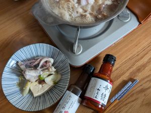 「かけぽん酢 梅 100ml」756円