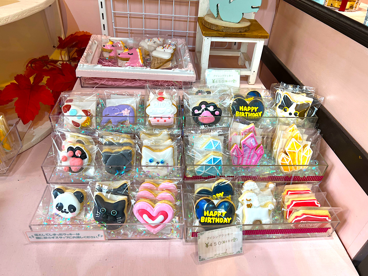 可愛いクッキーが多くて見移りしてしまいます