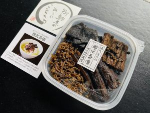 コンパクトながら、清左衛門の味をしっかり堪能できる「贅沢茶漬ミニ」は気軽な手みやげや自宅用におすすめ