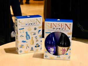 「純米吟醸ぷちボトル2本入」1,650円。各180mlボトル