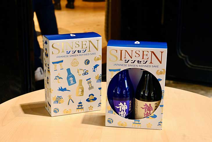 「純米吟醸ぷちボトル2本入」1,650円。各180mlボトル