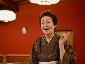 大女将の君江さん