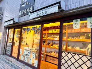 『柾屋商店』の外観