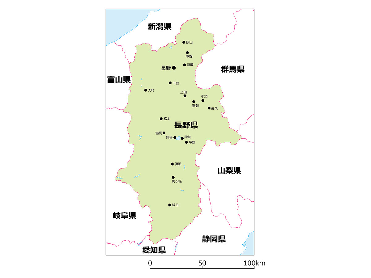 北海道・岩手・福島に次ぐ全国第4位の面積を誇る広大な長野県