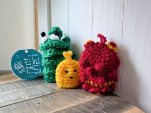 【暮らしの名品】愛おしい。宮城県の被災地のお母さんたちが編むエコたわし「編んだもんだら」