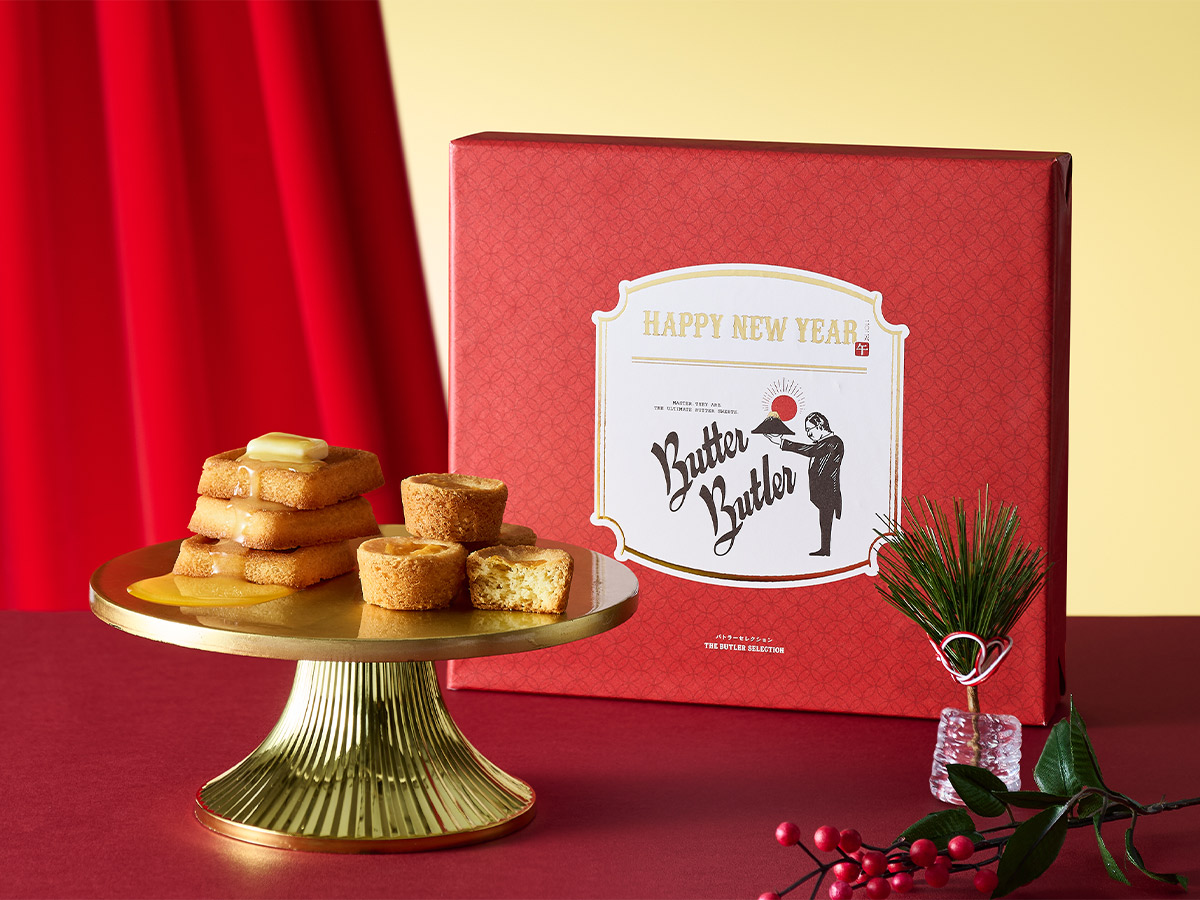 16個入（バターフィナンシェ×8個・バターガレット×8個）※なくなり次第販売終了