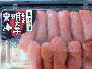 北海道産など国内産が主原料で、冷蔵コーナーのものを選ぶと良さそう