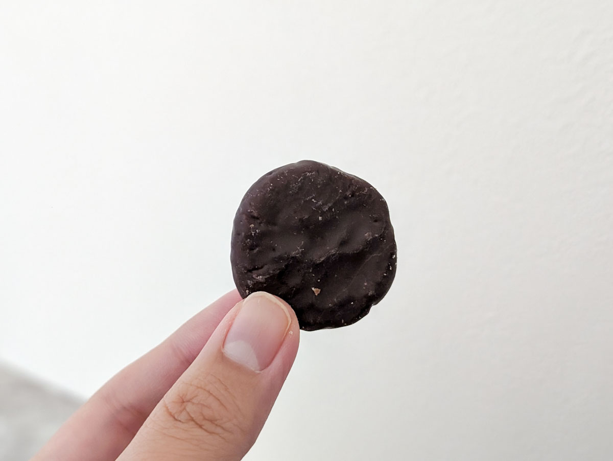 甘さと塩気のコントラストが最高［食楽web］