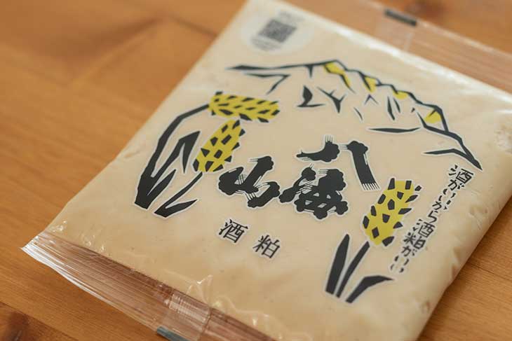 料理家おすすめの酒粕「八海山」